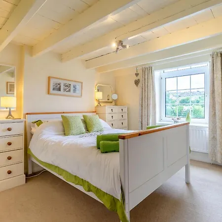 Blinkbonny 度假居